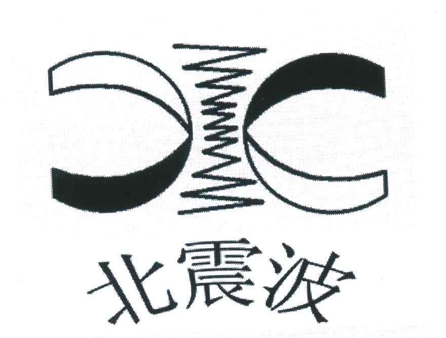 北震波