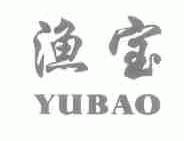 渔宝