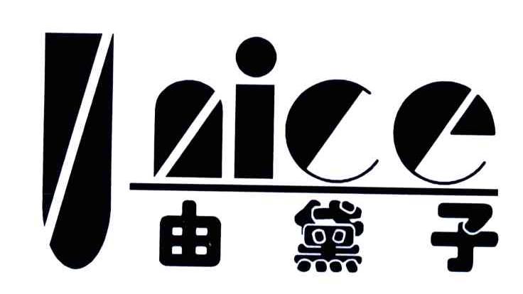 由黛子;NICE