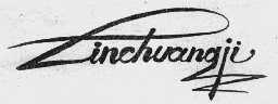 LINCHUANGJI