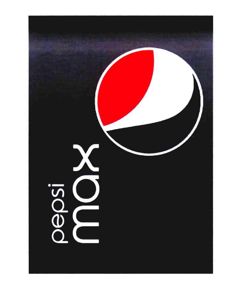 PEPSI;MAX