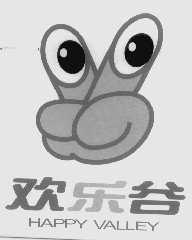 欢乐谷   HAPPY VALLEY