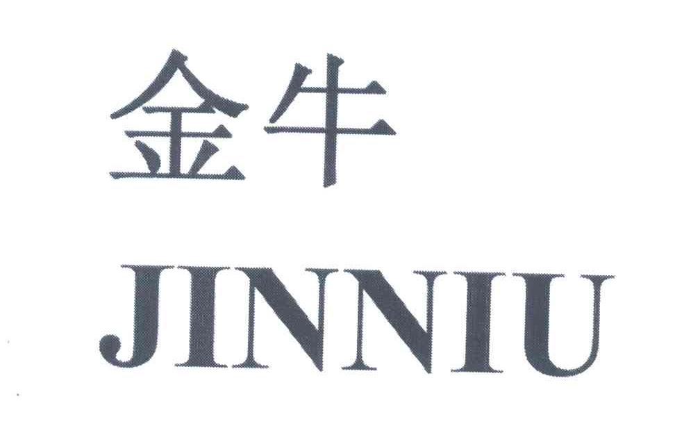 金牛