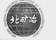 北矿冶