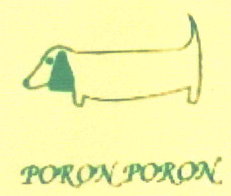 PORONPORON