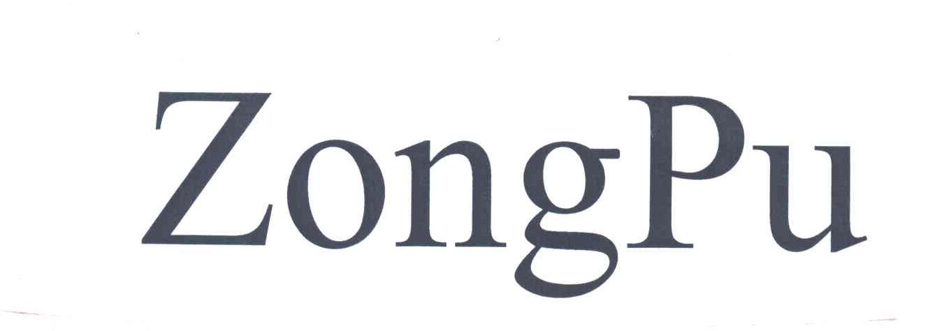 ZONGPU