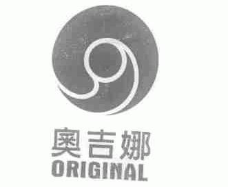 奥吉娜;ORIGINAL