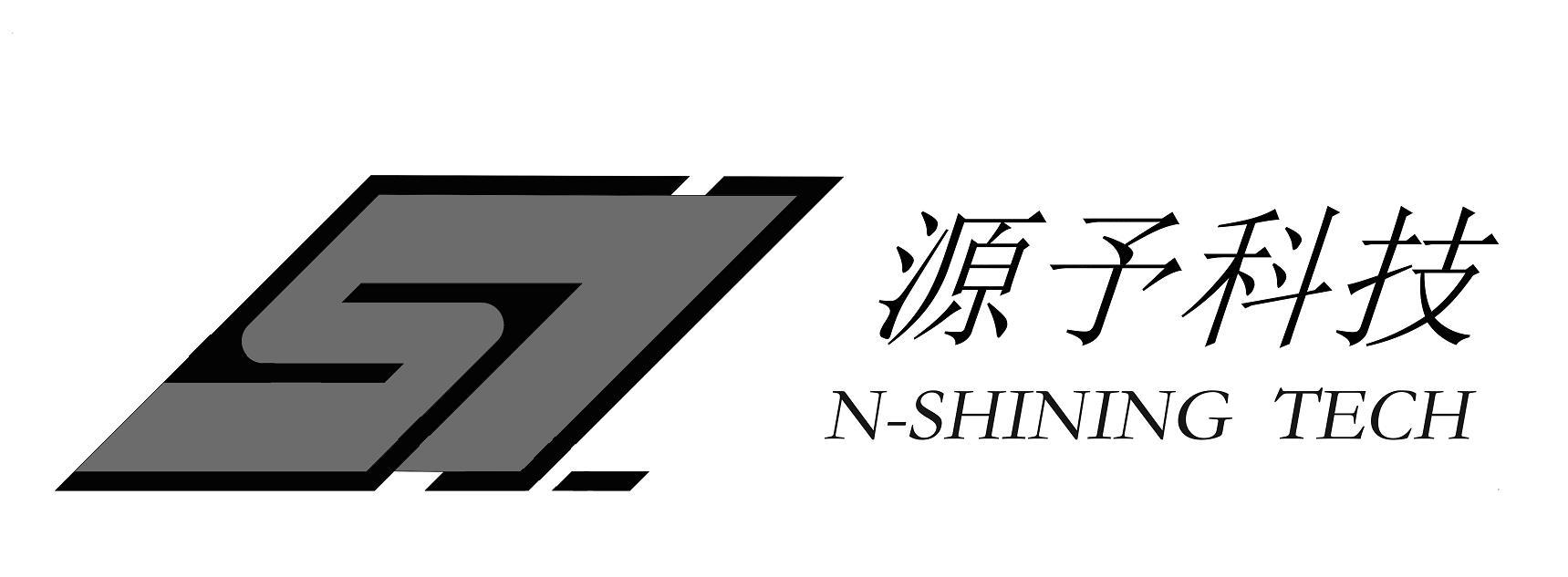 源予科技 N-SHINING TECH