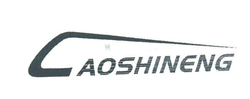 AOSHINENG