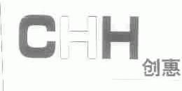 创惠;CHH