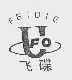飞碟   UFO