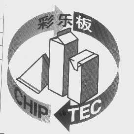 彩乐