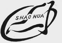 SHAO HUA