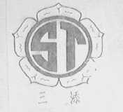 三添