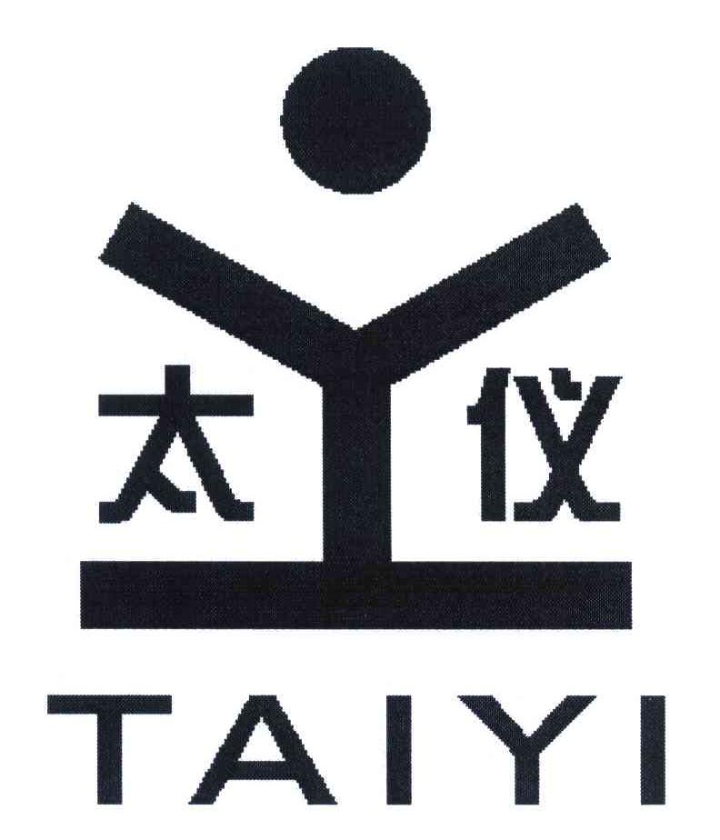 太仪