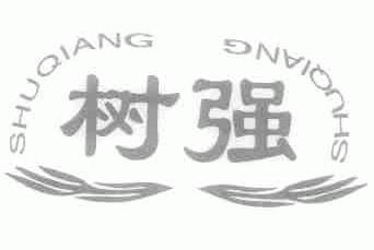 树强