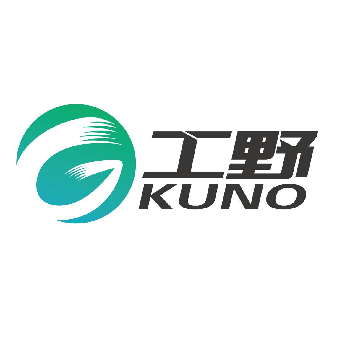 工野 KUNO
