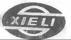 XIELI