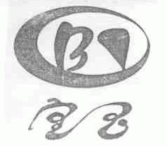宝玉
