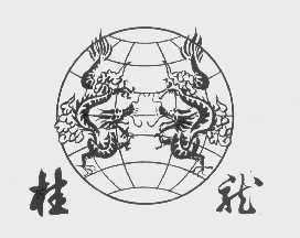 桂龙