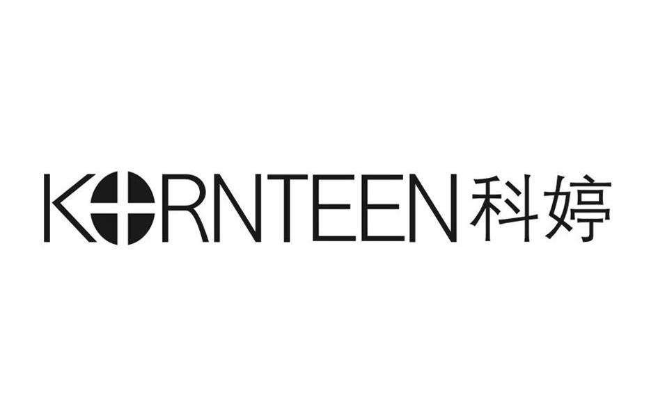 科婷 KORNTEEN