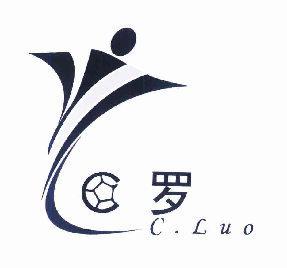 C 罗 CLUO