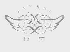 万柔