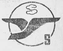 YS