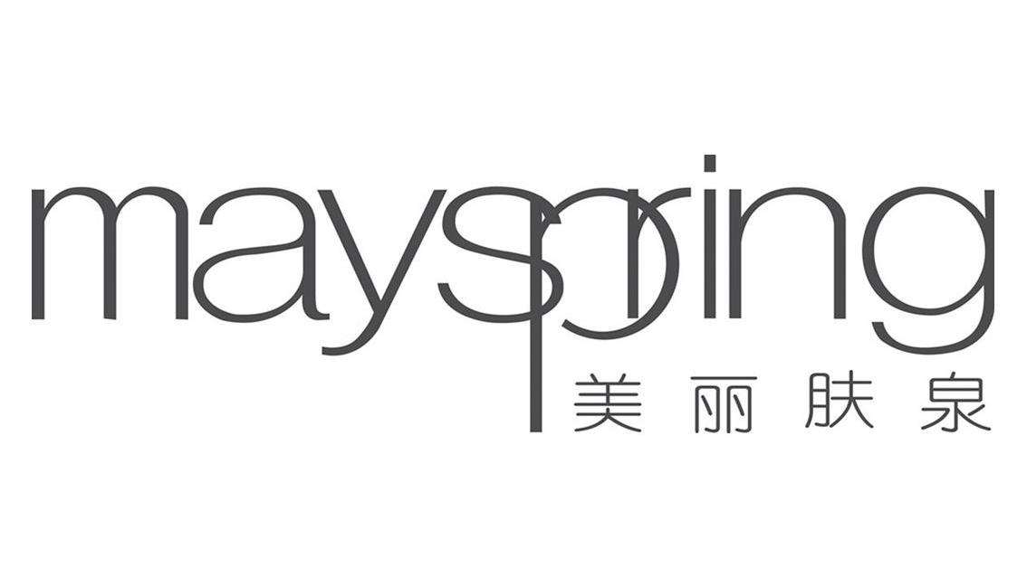 美丽肤泉 MAYSPRING