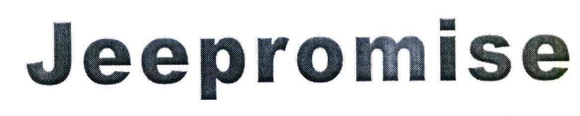 JEEPROMISE