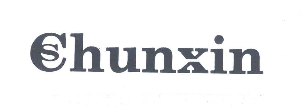 CHUNXIN