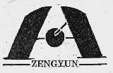 ZENG YUN