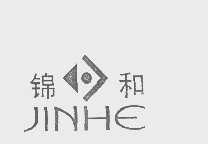 锦和