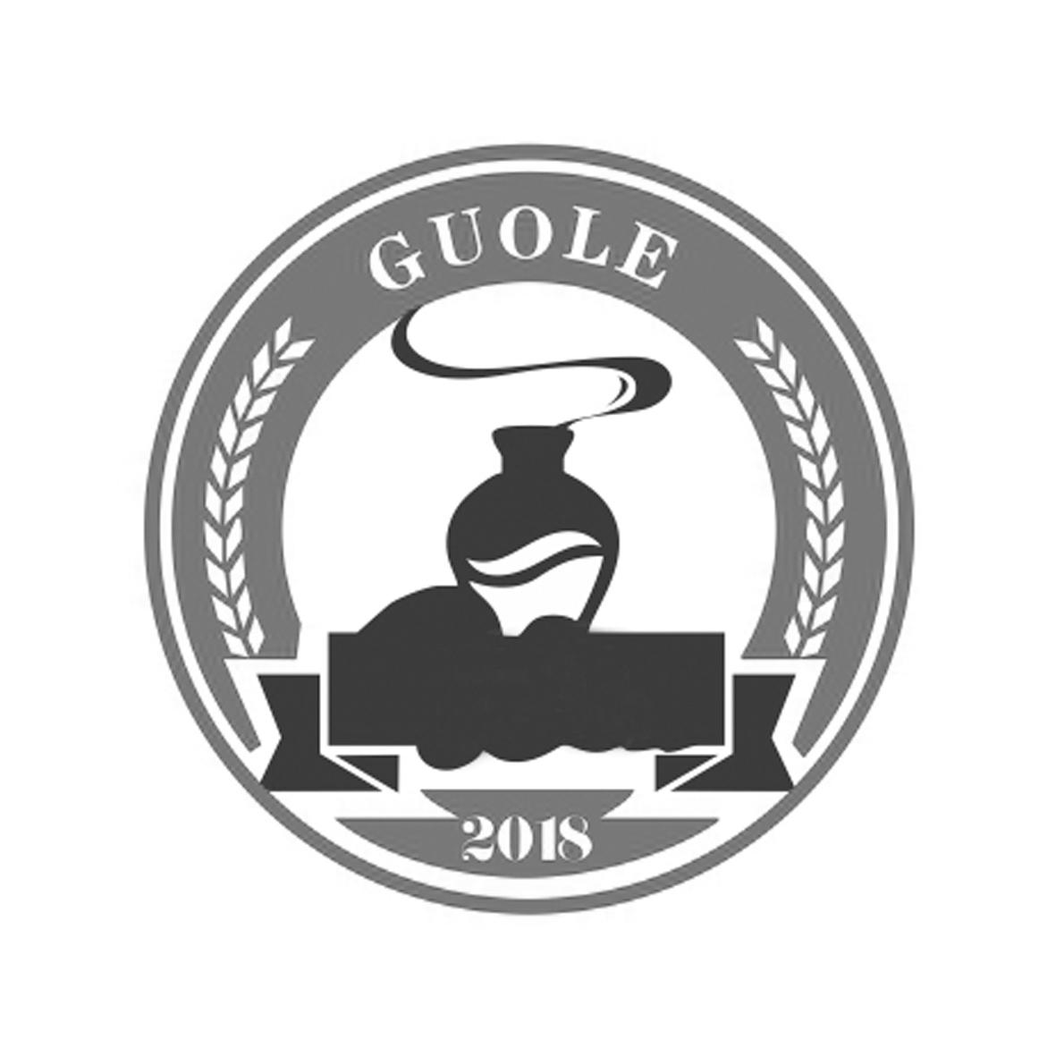GUOLE 2018