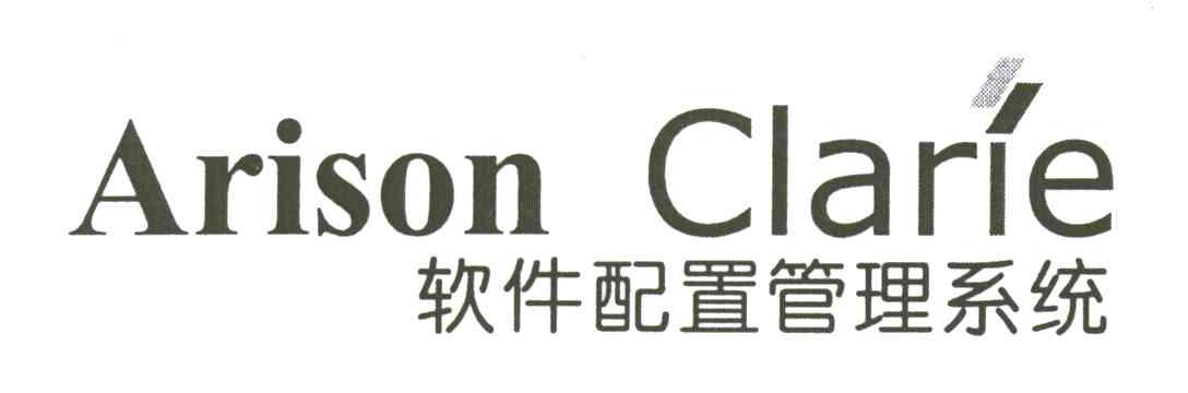 ARISON CLARIE