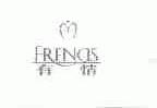 有情;FRENAS