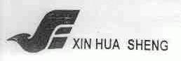 XIN HUA SHENG