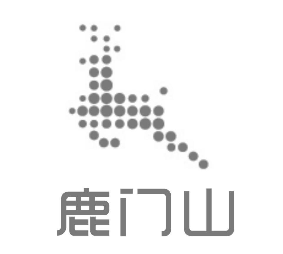 鹿门山
