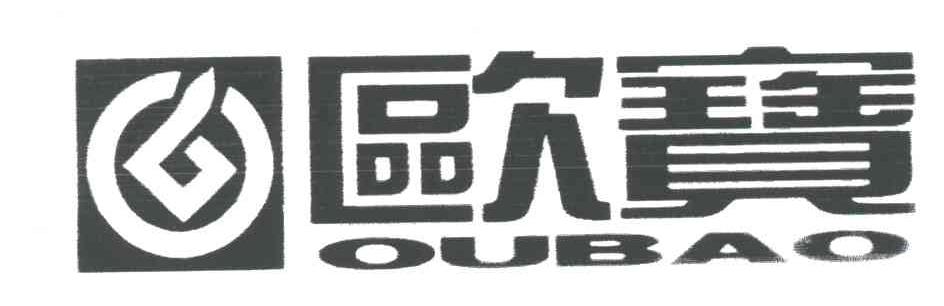 欧宝;OU BAO