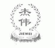 杰伟