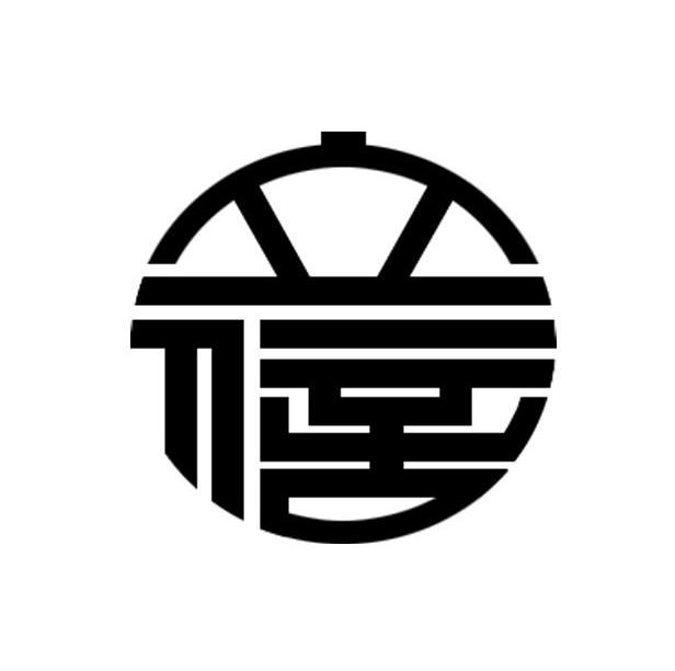 立信