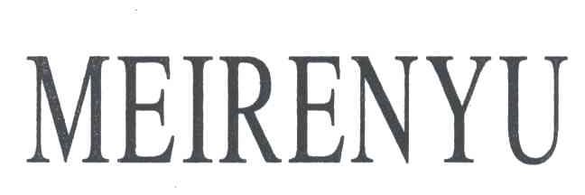 MEIRENYU