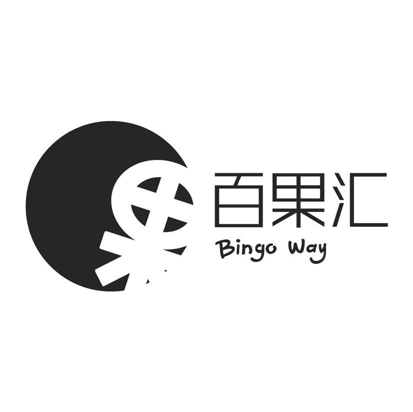 百果汇 果 BINGO WAY