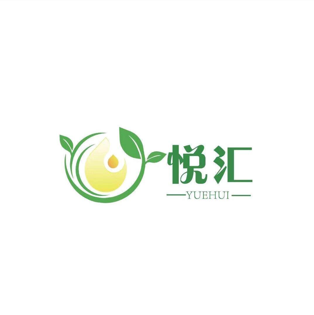 悦汇