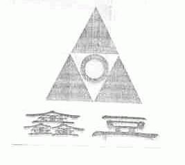 鑫豆