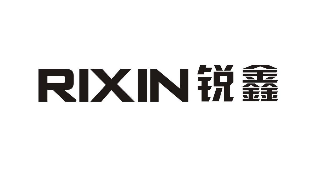 锐鑫 RIXIN