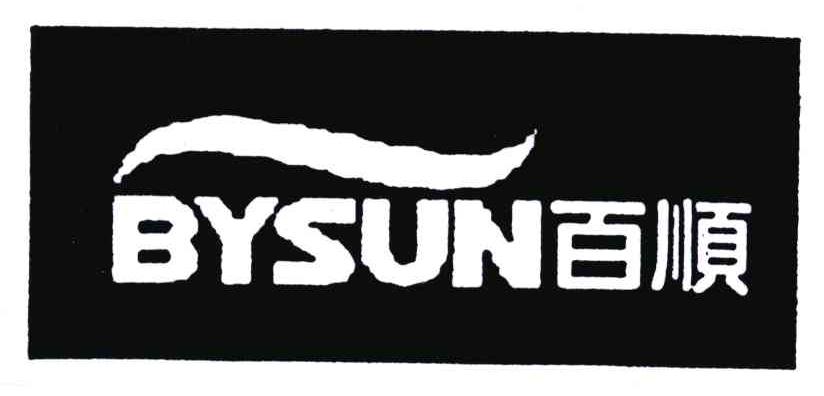 BYSUN;百顺