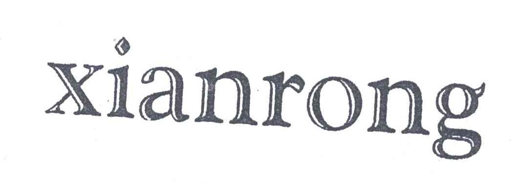 XIANRONG