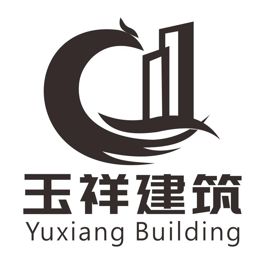 玉祥建筑 YUXIANG BUILDING