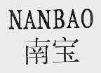 南宝